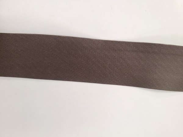 Classtique Upholstery Dark Brown 1.25 Inch Single Fold Binding
